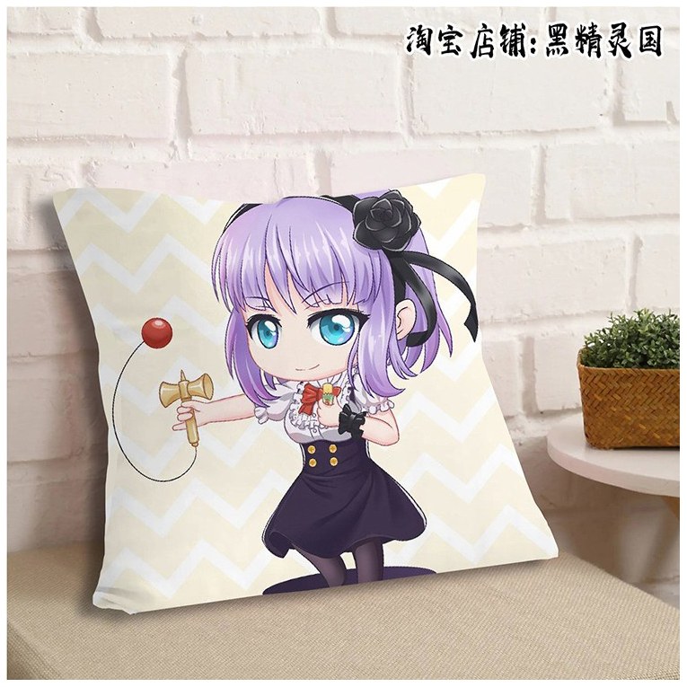 粗点心战争 枝垂萤 远藤沙耶周边抱枕头睡觉靠枕沙发卧室宿舍