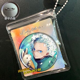 来自深渊 娜娜奇 黎明卿 波多尔多 周边谷子吧唧徽章胸针挂件