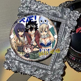 周边吧唧胸章徽章镭射款 ZERO 动漫挂件礼品 EDENS 伊甸星原