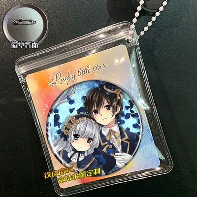 GOSICK 哥特萝莉侦探事件簿 维多利加周边谷子吧唧徽章胸针