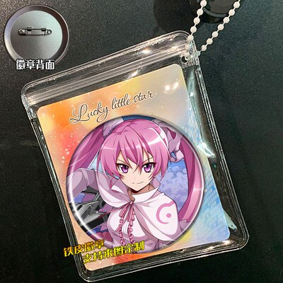 斩赤红之瞳 周边谷子吧唧徽章胸针挂件小礼品胸章 来图定制