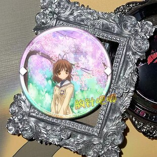 clannad 团子大家族古河渚周边吧唧胸章徽章镭射款动漫挂件