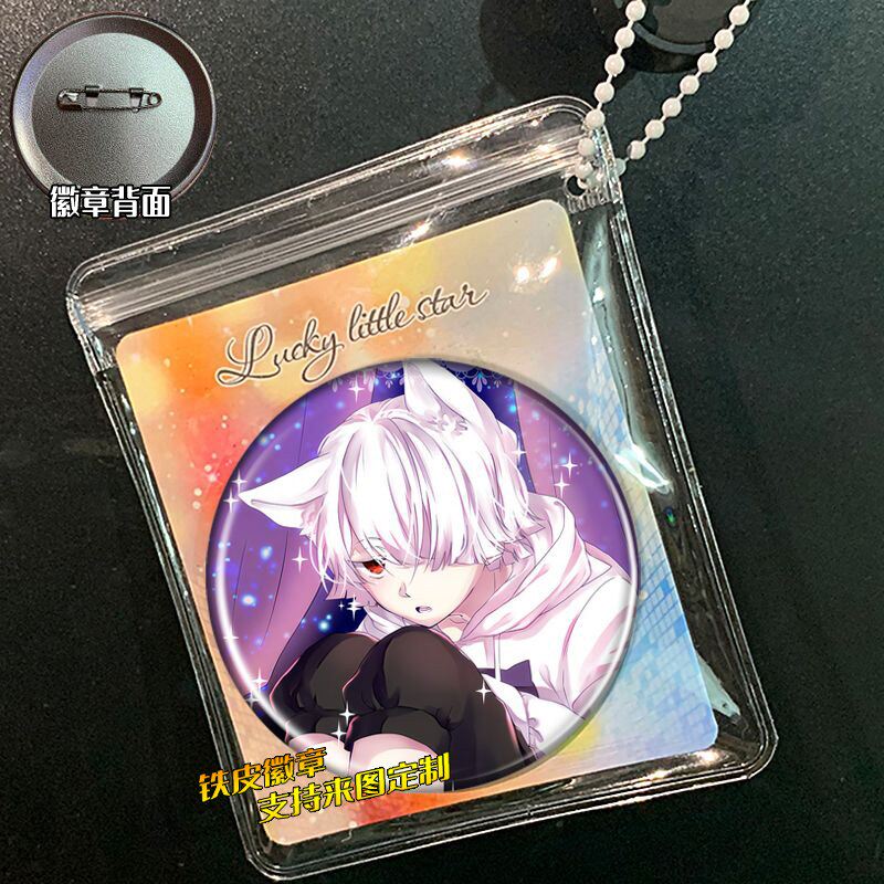 潘多拉之心 黑兔艾莉丝 周边谷子吧唧徽章胸针挂件小礼品胸章