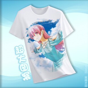 总之就是非常可爱 周边短袖T恤衣服装体恤半袖动漫同款 白色款