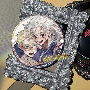 异兽魔都 开曼 二阶堂 周边吧唧胸章徽章镭射款动漫挂件定制