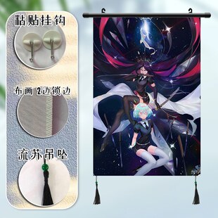 宝石之国 磷叶石辰砂钻石 周边海报挂画宿舍寝室装饰画挂布定制