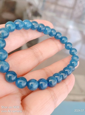 3A级靛蓝晶手链7MM补水缺水者佩戴额水命水通关