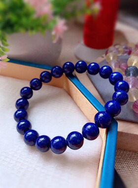 东海水晶阿富汗老料青金石手链女男原矿收藏级单圈手串礼物饰品