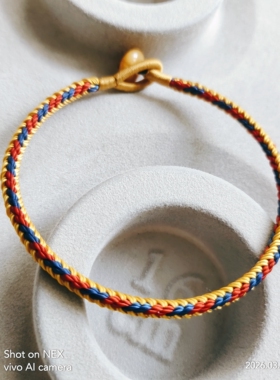 枣红藏蓝姜黄色三色叠戴补火补土补水五行绳手链十全十美款