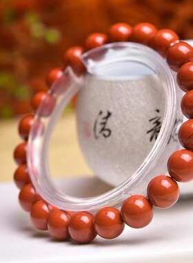 补火五行石手链天然红竹石8MM缺火者补救