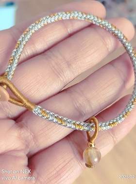 补土补金吊坠钛晶珠6MM手工编织细款3.5毫米以上手链脚链