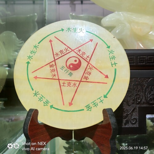 天然米黄玉五行阵摆件金木水火土五色葫芦客厅玄关办公室装饰品