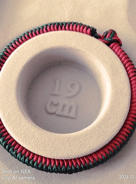 补木补火五行绳手链加密加粗金刚结双色手链