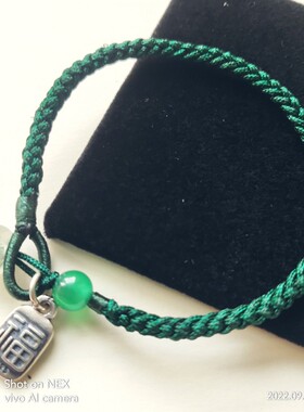 补木手链十股手工制作十全十美款可答疑提供尺寸