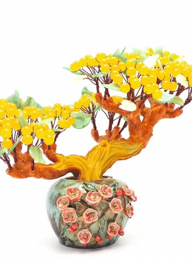 金枝玉叶发财树聚宝盆开业大吉生意兴隆水晶树40厘米