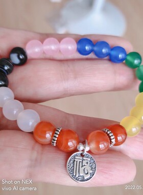 红蚕石云海石橘子石影子石樱花石紫冰银四叶石蓝晶石手链女生美满