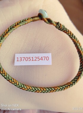 马卡龙柔色系10股手编手链木土款缺木缺土女生款备注尺寸可咨询