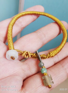 补土五行绳手链联系客服咨询答疑