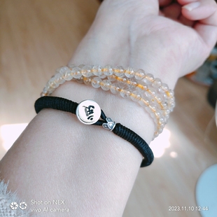 2024年银扣手编手链甲辰年护体手绳