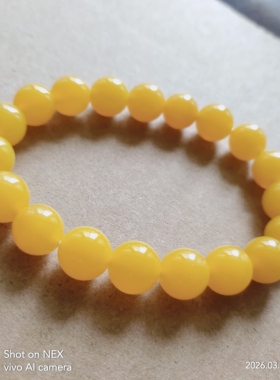 7A级鸡油黄黄玉髓圆珠手串女神礼品 规格10MM生日礼物