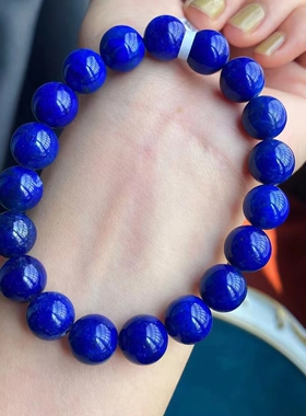 天然7A等级青金石手链10MM手链女款高级属性水智慧版