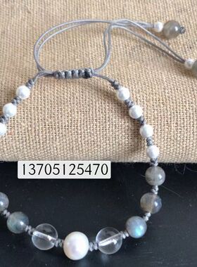 当季新品补水补金手工制作五行手链拉长石珍珠白水晶搭配可以调节