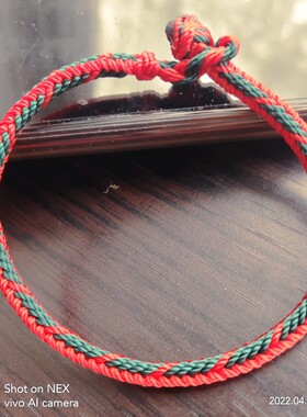 补木补火五行绳手链缺火缺木佩戴老师答疑