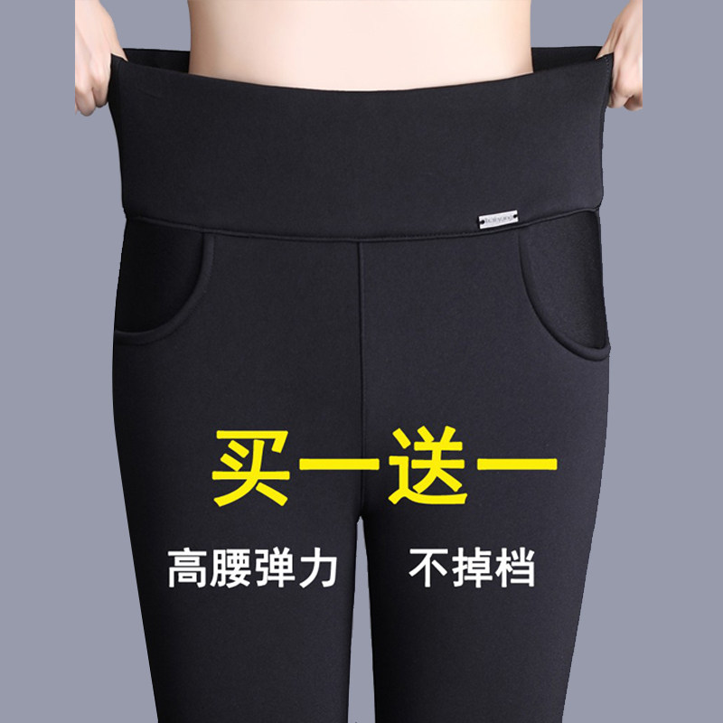 长裤常规打底打底女春装外