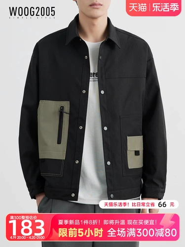 Черная демисезонная трендовая куртка для отдыха, свободный крой