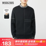 Комплект, свитер, зимняя трендовая трикотажная рубашка, 2023