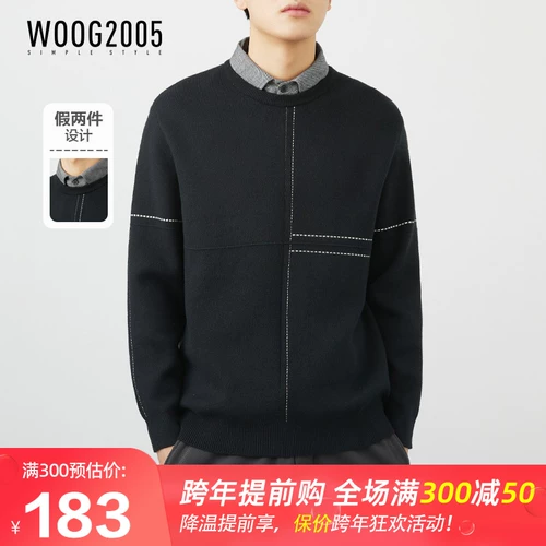 Комплект, свитер, зимняя трендовая трикотажная рубашка, 2023