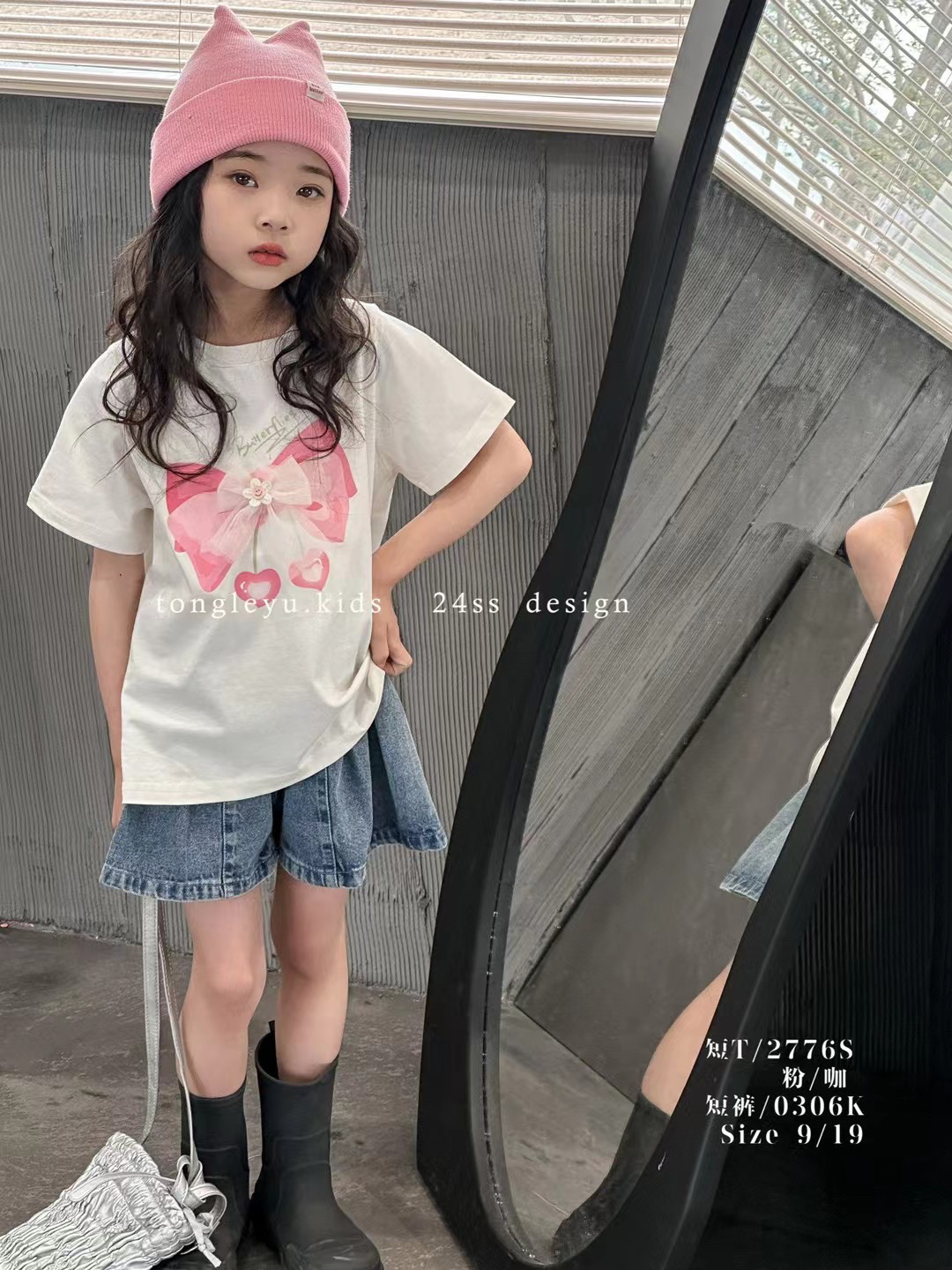 现货童乐鱼2024夏季新款女童短袖T恤网纱蝴蝶结太阳花120-170码