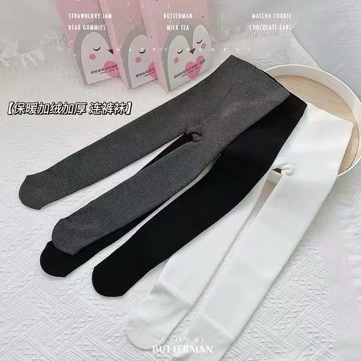 拉哆咪｜高端女童冬季加厚加绒精梳棉一体绒连裤袜保暖裤舞蹈袜