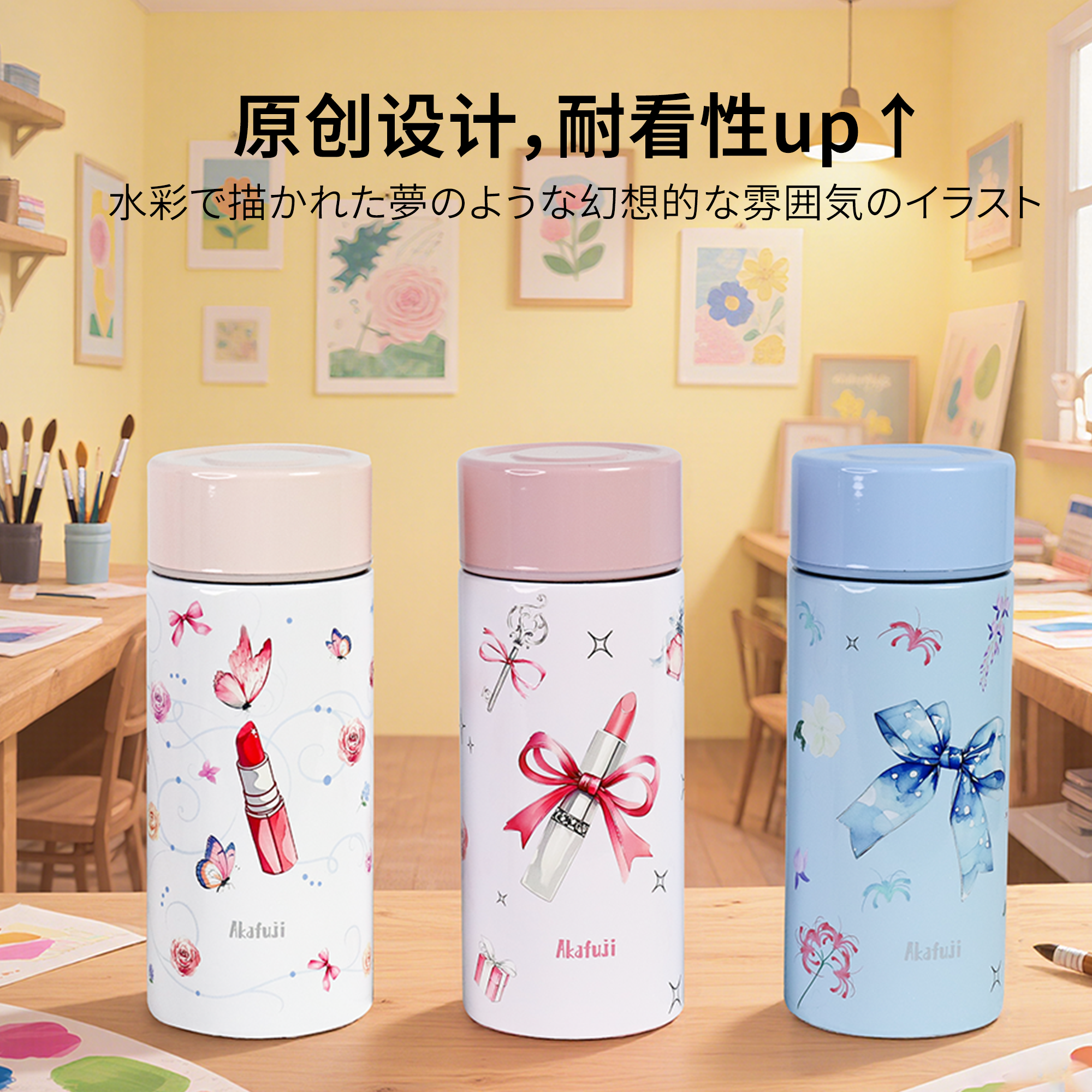 日本原装进口新款保温杯迷时间长