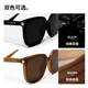 防紫外线防晒眼镜进口MNY太阳镜黑棕可选出游
