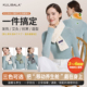日本KULIBALA发热围脖围巾暖脖宝加热披肩敷颈女送礼新年礼物长辈