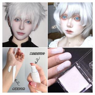 二次元漫展纯白色粉底膏液COS妆戏曲演出面部提亮画高光小丑骷髅