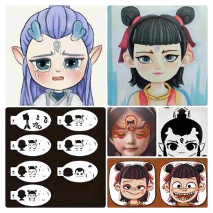 儿童哪吒闹海脸部彩绘模板敖丙结界兽灵珠镂空脸部化妆卡通动漫