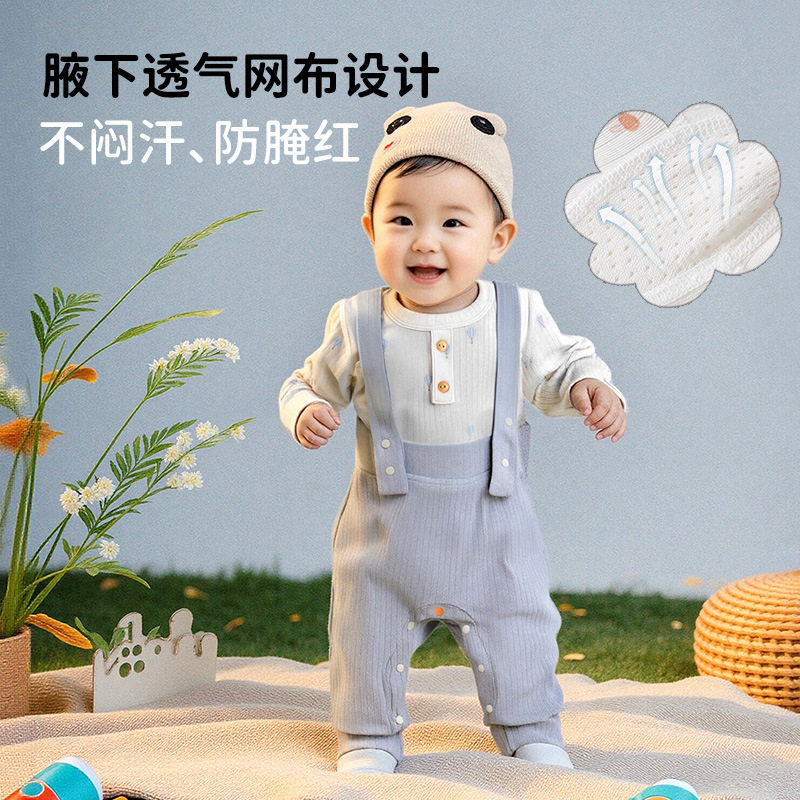 宝宝包屁衣套装秋款背带两件套