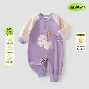 婴儿秋冬保暖加绒外套儿童秋款连体衣男宝女宝外出爬服毛绒卡通