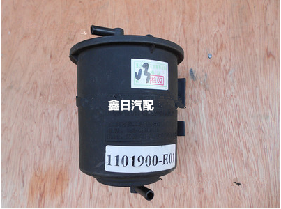 长安汽车原装配件长安悦翔v3碳罐