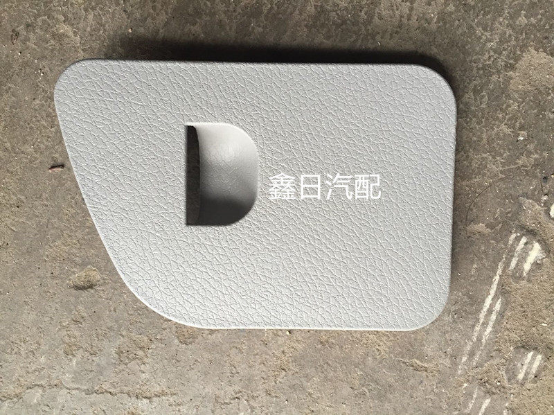 本店为一汽哈尔滨轻型车厂售后配件专营，每一颗螺丝都出自一汽通用哈尔滨轻型车厂小解放生产线。所有配件均可以退售后，支持全国4S验货。定制各种疑难件，电话：13904514538