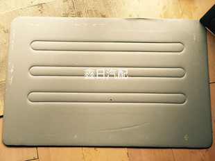 后背门饰板 尾门内饰板 哈飞汽车配件 哈飞路尊小霸王尾门护板