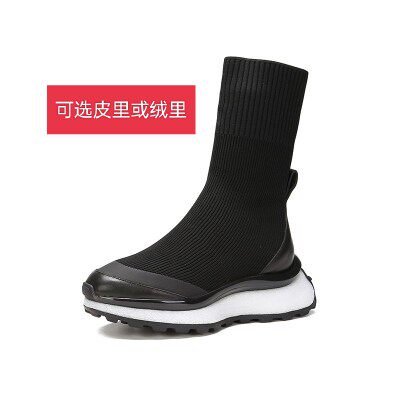 店长推荐2024新款设计飞织女靴厚底增高轻弹女鞋时装休闲款