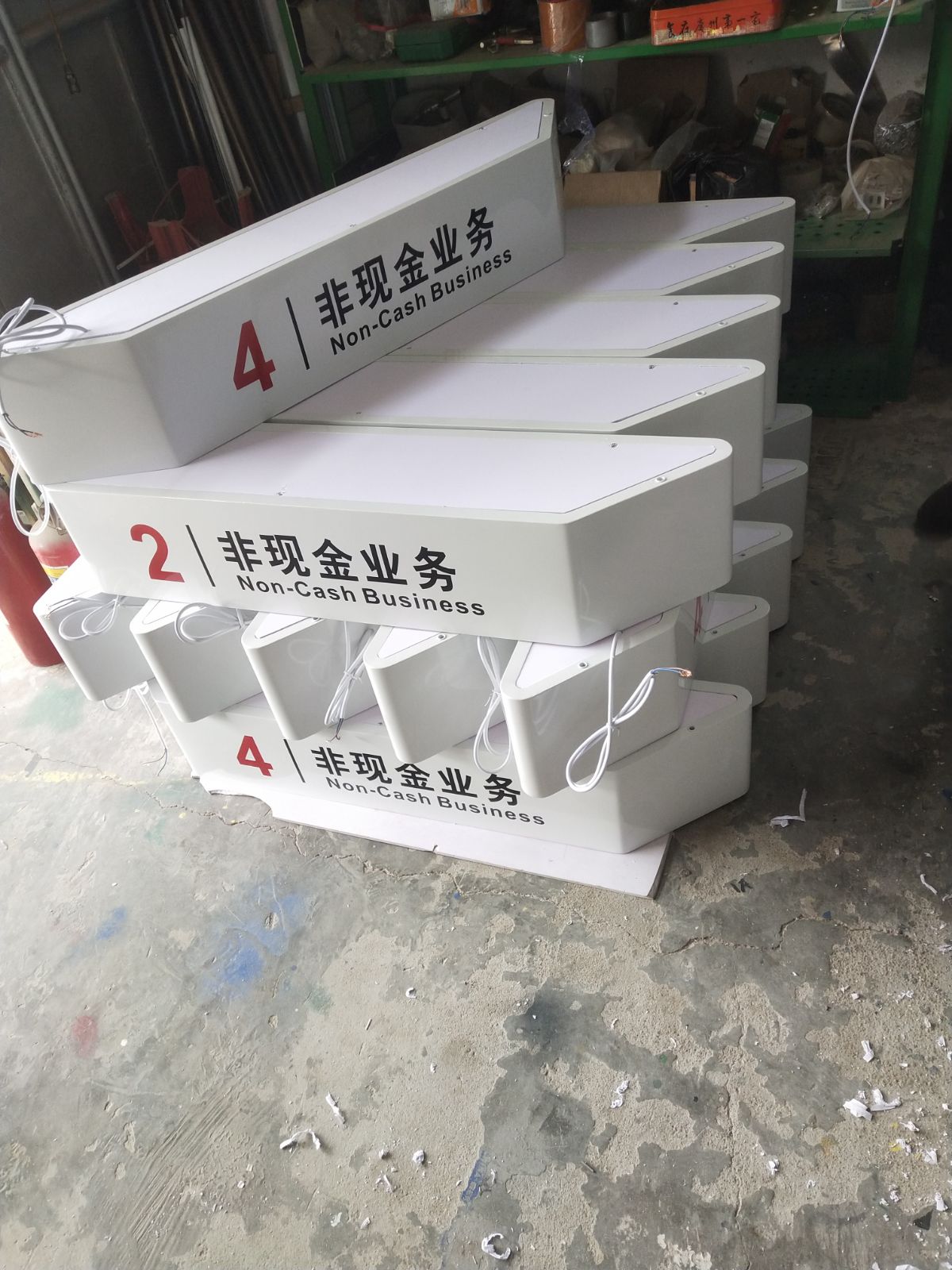 工行金属文字现代区域非现金柜台灯箱 工商银行理财服厂家直销电