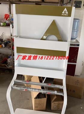 农发行宣传资料架落地式新款金属美式乡村移动宣传公告栏资料