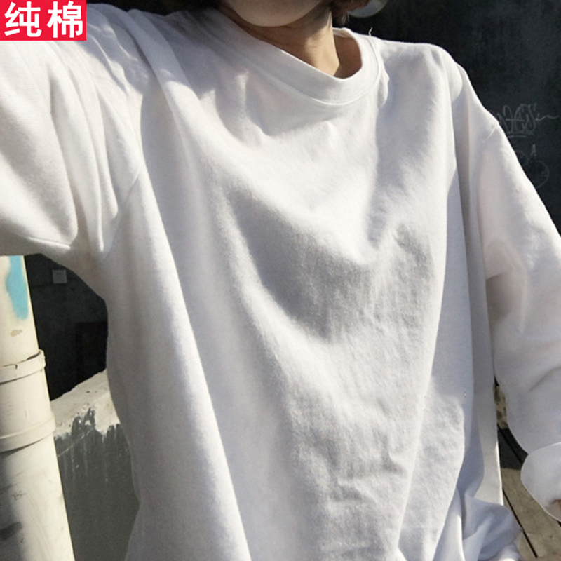 中长宽松
