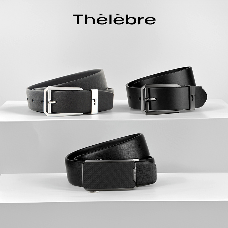 Thelebre/希伯莱 针扣+自动扣皮带