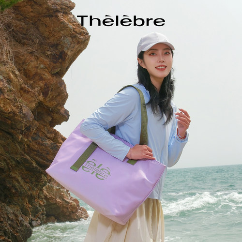 希伯莱沙滩包游泳包女干湿分离专用防水泳衣洗澡收纳袋海边大容量