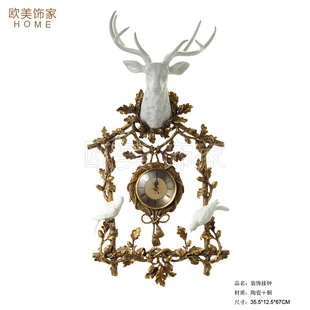 欧式 美式 饰时钟 陶瓷配铜装 高档古典时钟挂钟摆件工艺饰品